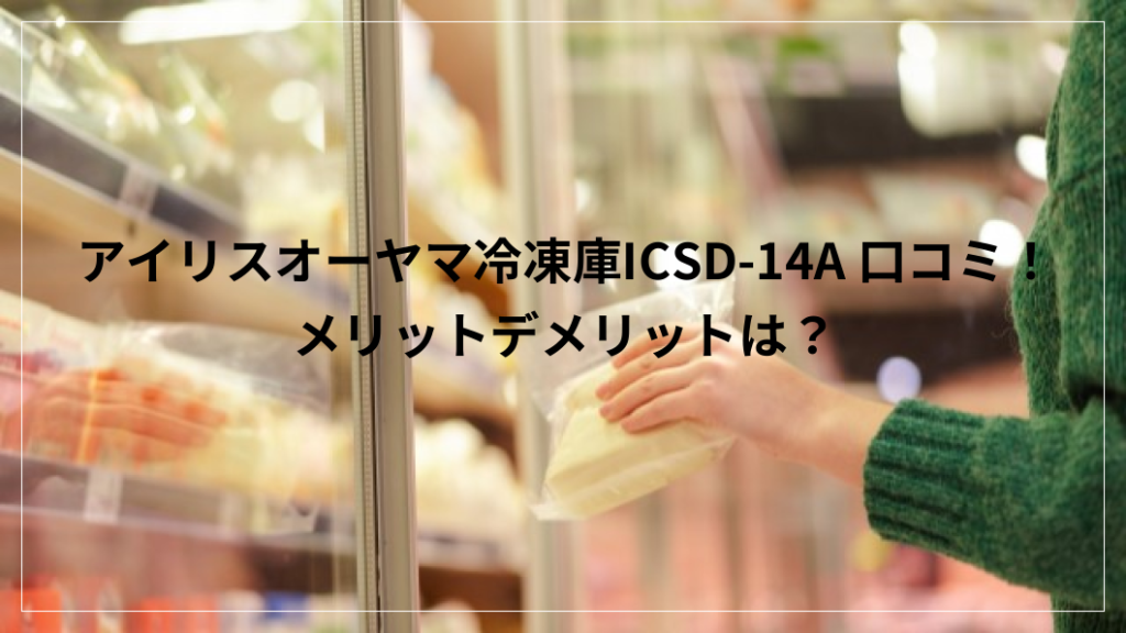 https://item.rakuten.co.jp/insair/513788/